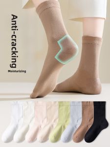 JINGCHI | Anti-Cracking Silicone Mid-Calf Socks For Women Moisturizing Foot Heel Protector Crack Prevention Long Socks For Middle-Aged And Elderly