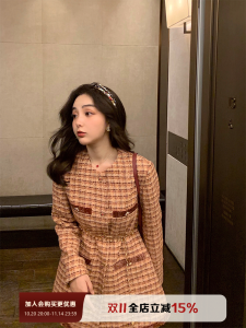 Elegant Dinner DoggyQin Cotton Jacket Womens Mid-Length Quilted Coat with Belt Small Fragrance Style Long Sleeve round Neck