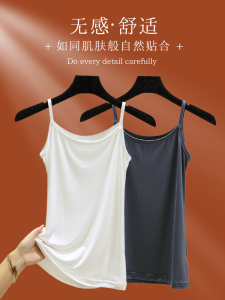 Áo Vest Lót Trong Mùa Hè Bằng Vải Modal Co Giãn Màu Đen Và Trắng Cho Nữ Cỡ Lớn Chống Ánh Sáng Áo Lót Thường Ngày Áo Vest Bó Sát