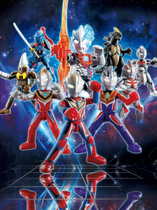 BLOKEES | Educational Ultraman Construction Toy