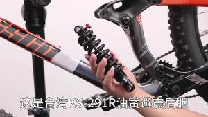 Ks Exa Form 291R Rear Shock Absorber 125/150/165/190mm 550/650 Pounds Hydraulic Spring Adjustable Suspension For Mountain Bike
