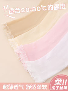 กางเกงขาสั้นผ้าไหมเด็ก เดรสฤดูร้อนบางเฉียบ กางเกงชั้นในป้องกันแมลง ทรงเจ้าหญิง สีขาว กางเกงขายาวสำหรับเด็ก เสื้อผ้าเด็ก