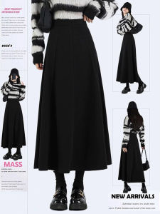 Stylish Petite High Waist Skirt
