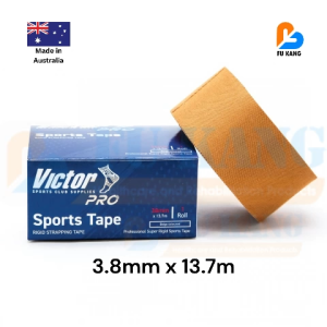 Victor PRO Sports Tape Rigid Strapping Tape | Non-Stretch Athletic Strapping Tape | Strong Adhesive Support | Sports Injury Prevention