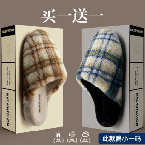 Dép Bông Kẻ Caro Mềm Mại Thoải Mái Cho Cặp Đôi Mùa Đông Ấm Áp Chống Trượt Trong Nhà Dép Bông Cho Nam Và Nữ