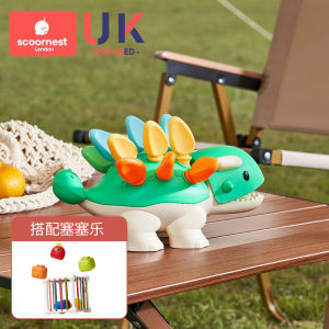 Đồ Chơi Giáo Dục Scoorneest Baby Trò Chơi Lắp Ráp Kích Thước Nhỏ Cho Bé 1-2 Tuổi Đồ Chơi Giáo Dục Cho Trẻ Em Từ 1-3 Tuổi