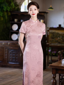 Elegant Pink Floral Print Cheongsam Wedding Engagement Dress for Young Women Chinese Style Daily Wear Short Sleeve Long Dress