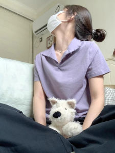CHOEFULYN | Design Unique Stylish Purple Collared Shoulder Short Sleeve T-Shirt