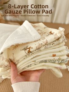 ANYOUBI | Breathable Sweat-Absorbent Anti-Vomiting Newborn Pillow