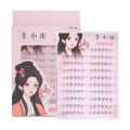 Mi Xianghua Crossed Lower Eyelashes V-Shape Natural Simulation Single Cluster Segmented Professional Makeup Artist Artificial Eyelashes. 