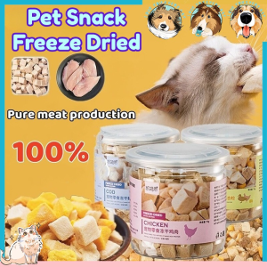 75g Pet Snack Freeze-dried Chicken High Nutrient Cat Dog Food Multi Flavor Freeze Dried Treat