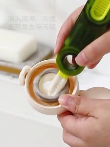 3 in 1 Cleaning Tool Cleaning Brush Cup Brush Kitchen Cleaning Tool