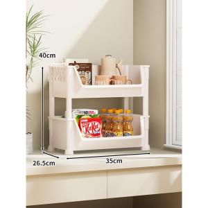 evesigar | Home Multi-level Storage Rack with Wheels
