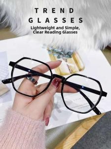 YUEYOUXIN | HD Reading Multifocal Magnifying Glasses 5X