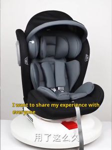 Coos Baby Car Seat Newborn to 12 years old ECE Certied Elevate Booster Portable Seat Car Seat Kids ISOFIX 360 Car Seat 婴儿汽车安全座椅