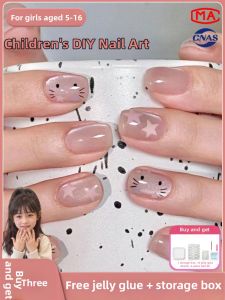CHUBEISHI | Childrens Girl Special Nail Stickers