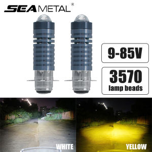 SEAMETAL P15D Motorcycle Light Bulb Led Moto H6M LED Motorcycle Headlight Bulbs Lens White Yellow Hi Lo Lamp Fog light Lamp Auto Motorcycle DC 9V-85V