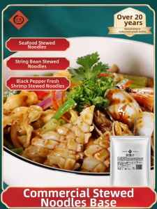 Seafood and Beef Pepper Flavored Braising Noodles Sauce 1KG