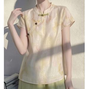 AIYITI | Chinese Style Summer Shirt For Plus Size Women Stand Collar