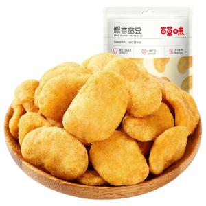 BE＆CHEERY | Crab Flavor Peanuts 180g