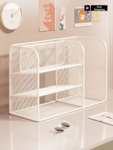MUGG | Stable Bookend Multi-Grid Organizer