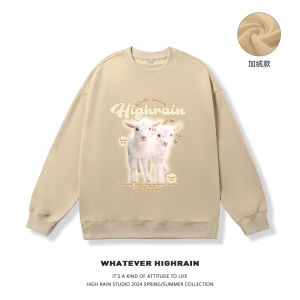 เสื้อฮู้ดคอกลมแขนยาวพิมพ์ลายแกะฤดูใบไม้ผลิและฤดูใบไม้ร่วงสำหรับผู้หญิงและผู้ชาย สไตล์วันหยุดแบบลำลอง สีเหลืองนม ทรงหลวม ผ้าฝ้ายโพลีเอสเตอร์