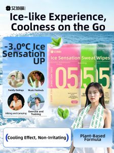 EYVM | Cooling Towel for Outdoor Exercise and Sweat Relief