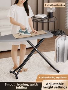 ANFENG | Home Folding Ironing Board