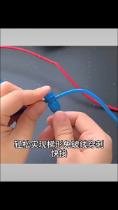 5Konektor Kabel Tipe Tusuk 5pcs Waterproof IP68 Soket Sambungan Tanpa Kupas & Potong Kabel Untuk Downlight & Instalasi Listrik