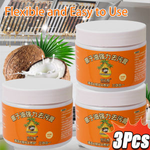3 Stk🔥Giá thấp 】 dầu dừa bằng làm sạch bằng thép không gỉ đánh bóng bảo trì dán thơm sàn phòng tắm gạch rỉ sét đốt dấu vết Remover Cleaner
