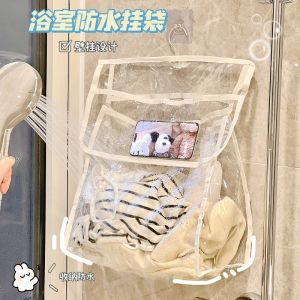 Bathroom Hanging Clothes Bag Waterproof Storage Pouch for Dormitory Wardrobe Organizer Clothing Storage Sack for Shower Room