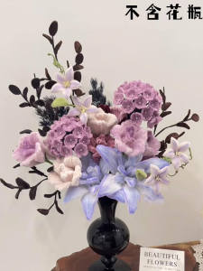 Handmade Twisted Stick Flower Vase Bouquet DIY Craft Kit Indoor Decoration Stand Gift for Friends Moving in Creative DIY Toys