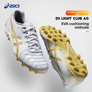 ASICS | Mens Wide Feet AG Short Nails Synthetic Leather Football Shoes