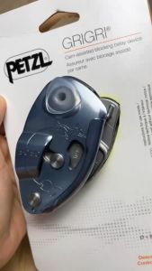 Petzl - อุปกรณ์บีเลย์พร้อมลูกเบี้ยวช่วยบล็อค - GRIGRI®