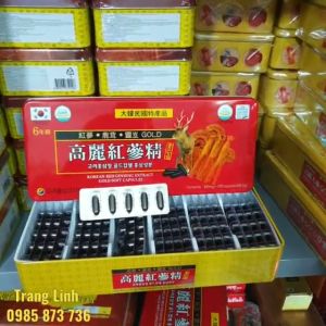 Viên đạm hồng sâm hàn quốc tổng hợp hộp đỏ 120 viên - Bổ sung vitamin tăng thể lực giảm stress