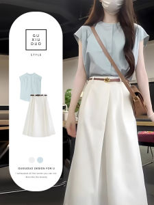 GUXIUDUO | Slim Fit Waist Emphasizing French Style Two-piece Dress