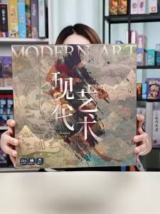 Yaofish | Modern Chinese Paintings Intelligence Game for Children 9+