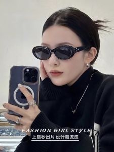 Mắt Kính Hình Mắt Mèo Oval Cổ Điển Cho Nữ 2025 Mẫu Mới Chống Tia UV Mặt Trời Phụ Kiện Chụp Ảnh Gương Mặt Thời Trang Cao Cấp