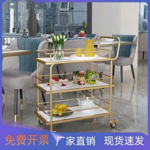 European Style Hotel Bar Mobile Barbecue Restaurant KTV Food Delivery Cart Home Use Cake Pushcart Iron Material Hand Drive