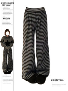plus Size Korean Style Lazy Striped Wide Leg Pants Womens Loose Slimming Drapey Floor-Length Casual Straight Long Trousers