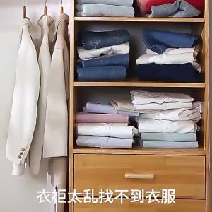 Large Visible Window Clothing Storage Box Foldable Home Wardrobe Sorting and Organizing Box Lightweight Underwear Storage Box