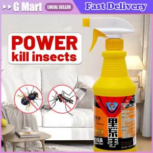 Odorless Insecticide Aerosol Household Spray To Kill Mosquitoes Kill Flies Kill Cockroaches and Ants Factory Fly Killer Gel Medicine ZJJ-Fly-Spray