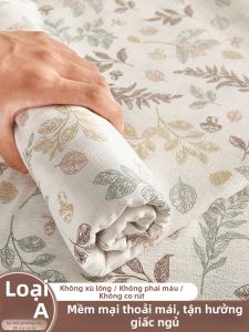 HAOMIAN | All-Season Comfortable Double Gauze Bedsheet Set Three Pieces