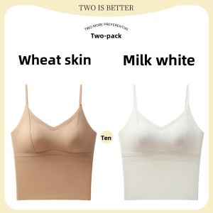 MiiOW | Ice Silk Strap Vest Womens One-Piece Underwear With Chest Pad Seamless Wear-Outside Cat Woman White Strapless Bralette