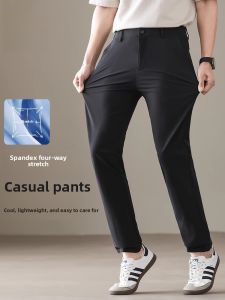 ROMON | Loose Straight Leg Mens Business Casual Pants Black Elastic Waist Summer Fashion City Style Breathable Thin Pure Color