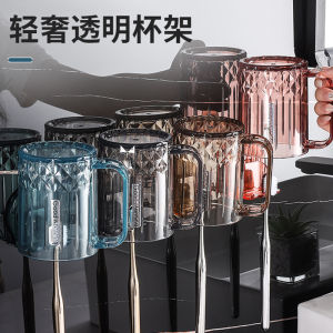 Light Luxury Toothbrush Holder Perforation-Free Mouthwash Cup with Toothbrush Holder Storage Rack Wall-Mounted Toothbrush Hanging Rack
