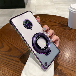 Vivo NEX3 Luxury Half Cover Protective Case Elegant Atmosphere Super Thin Heat Dissipation Breathable Hard Shell Simple Anti-Fall