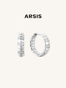 ARSIS | Mix and Match Simple Snake Bone Earrings