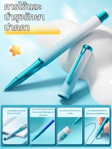 HERO | Erasable Thermal Pen Refillable Ink cartridges Elegant Design for Beginners