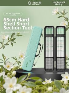 YUZHIYUAN | Portable Short Section Fishing Gear Bag